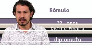 Rômulo BBB 17