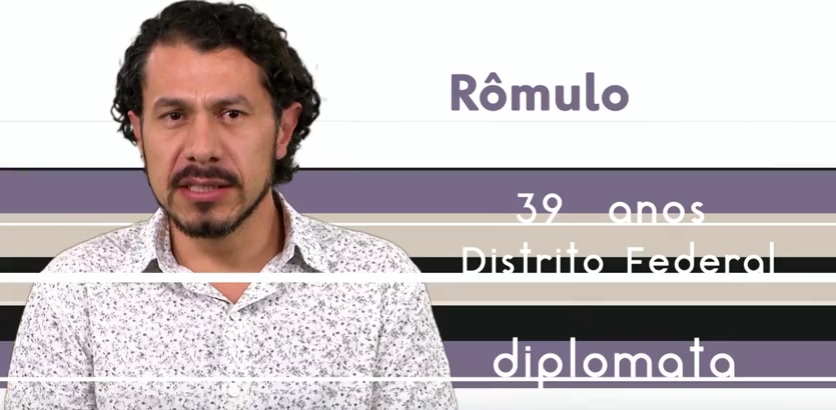 Rômulo BBB 17