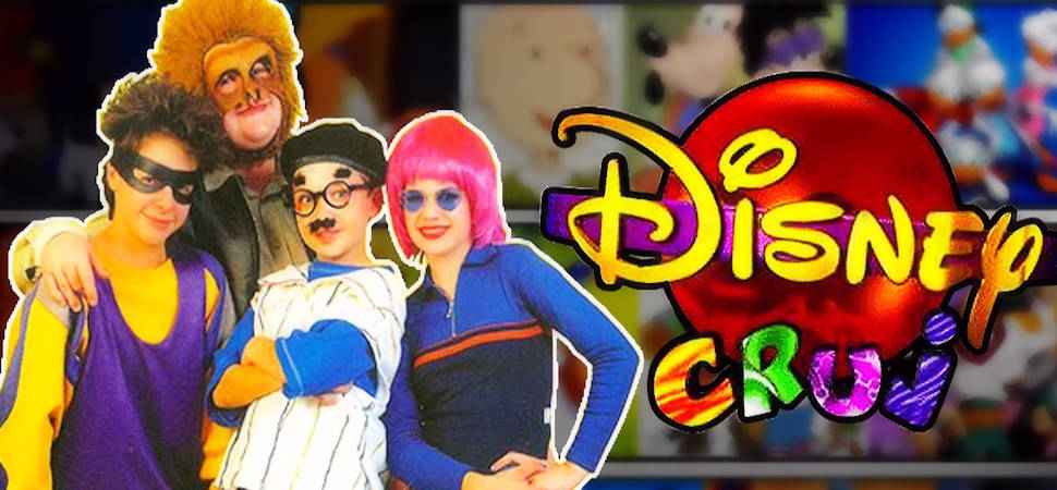 Disney Cruj