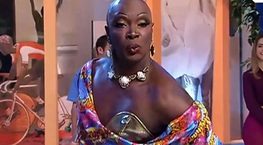Vera Verão (Reprodução)