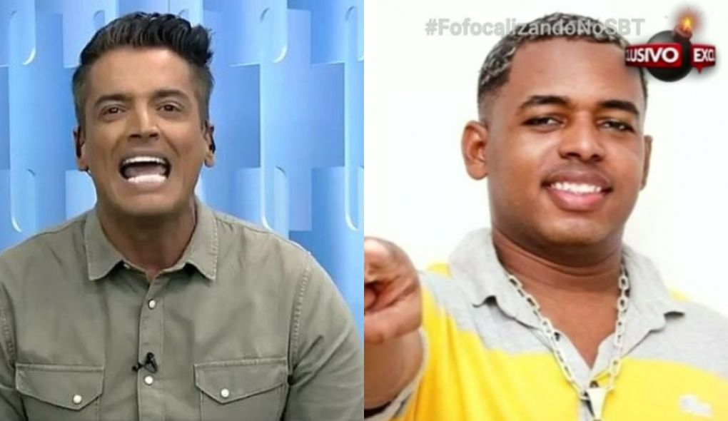 Leo Dias e MC Diguinho