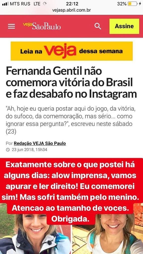 Fernanda Gentil desmentiu postagem do site da revista Veja