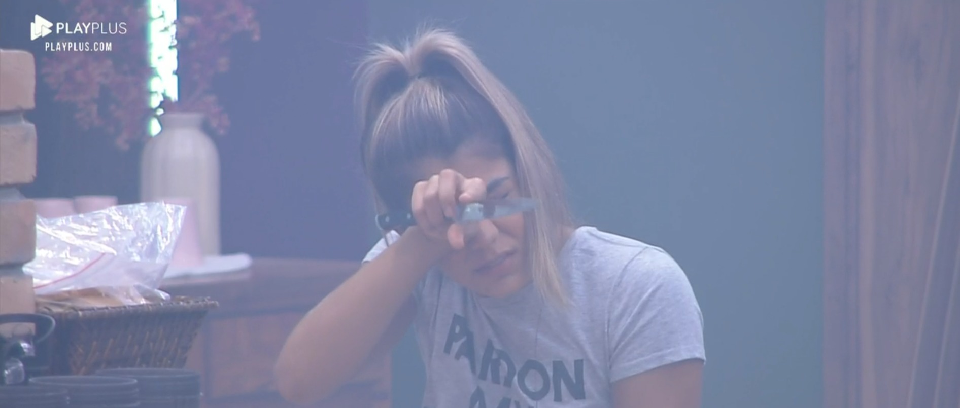 Hariany Almeida em A Fazenda 11
