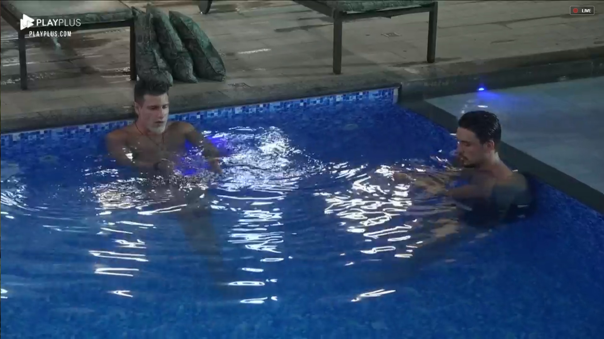 Guilherme e Lucas em A Fazenda 11