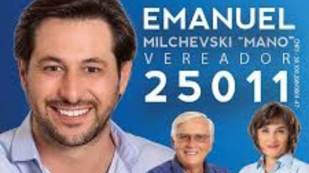 Emanuel Milchevski