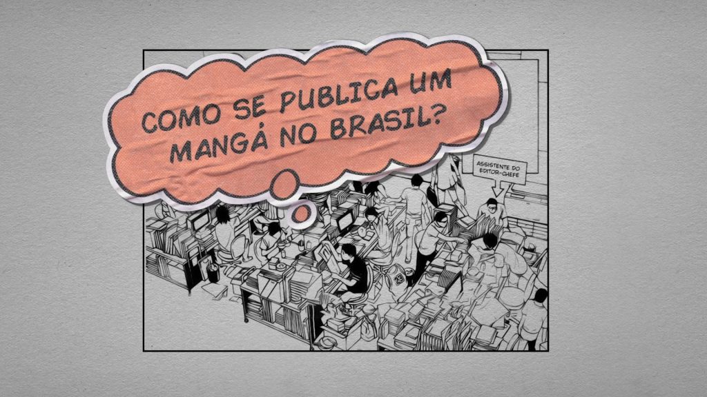 G.I.B.I.S.