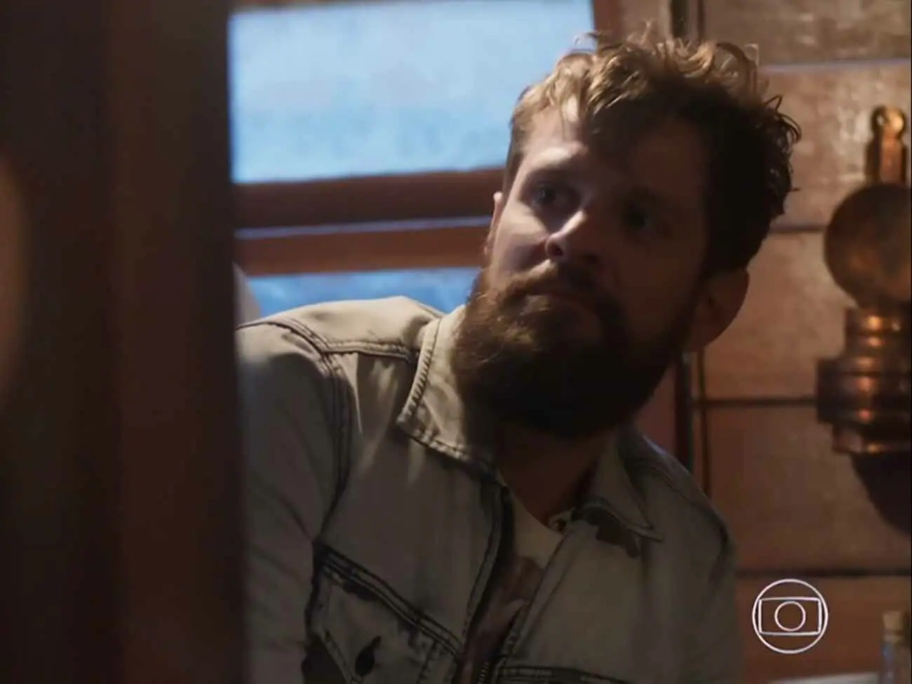 Cara e Coragem