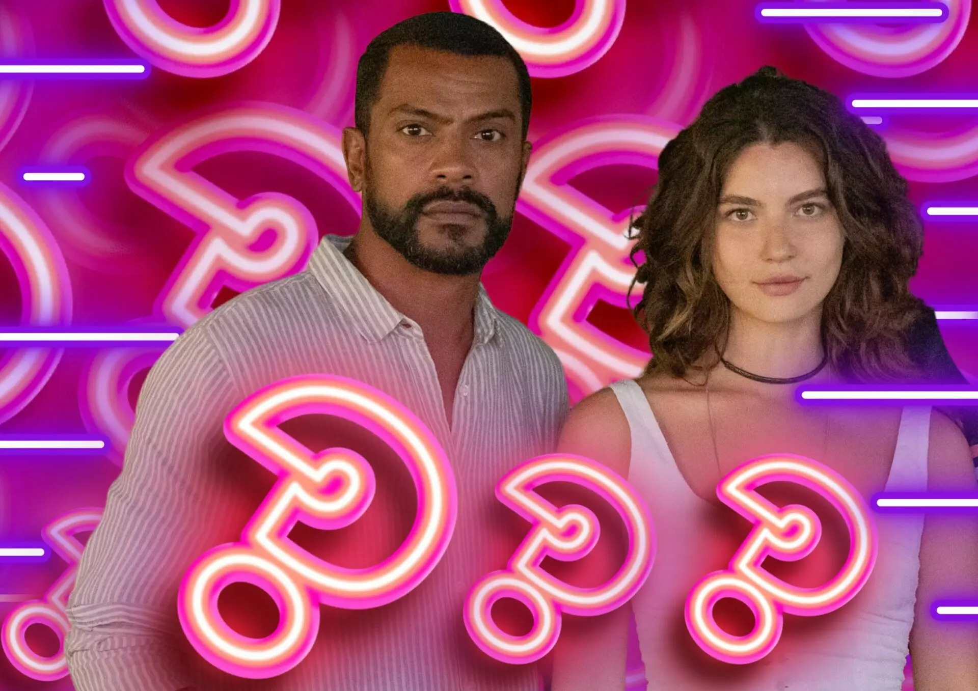Michele e Daniel em Mania de Você