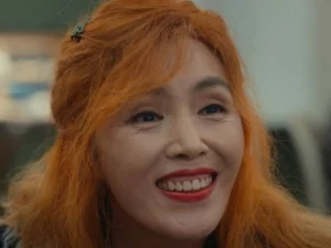 Park Ji-ah