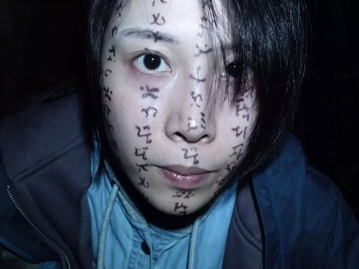 Taiwanense evoluciona o gênero do terror com estilo e interatividade