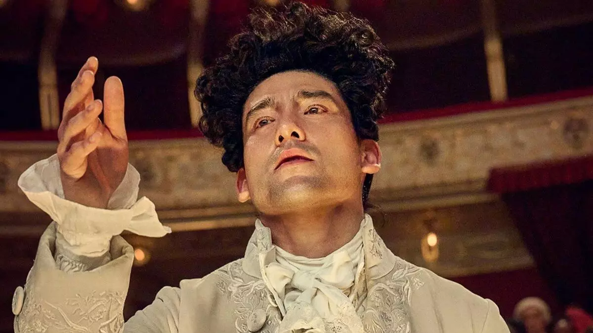 Amadeus