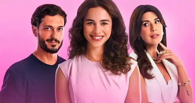 Uma Babá Milionária