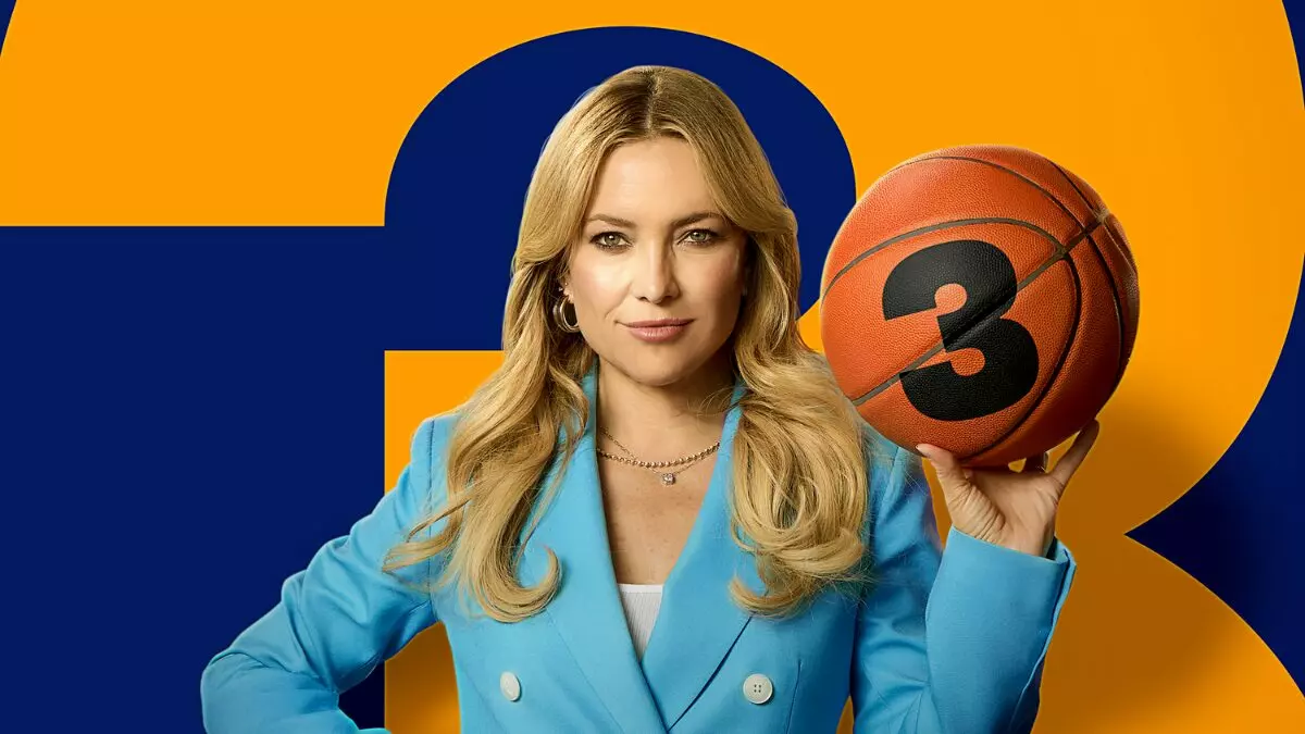 A Dona da Bola