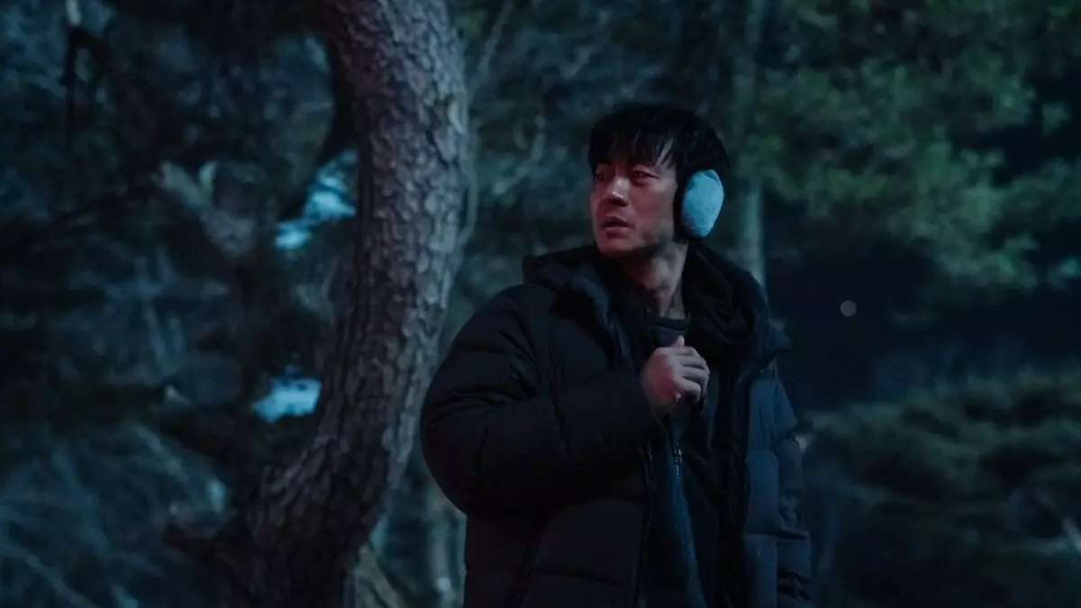Park Hae-soo